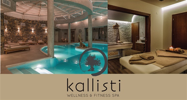 KALLISTI WELLNESS & FITNESS SPA